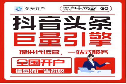 案例分享：百度推广助力企业提升品牌影响力